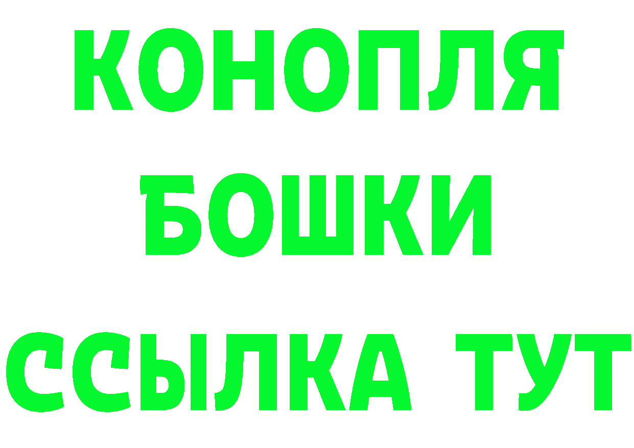 Кетамин ketamine ссылка маркетплейс kraken Демидов